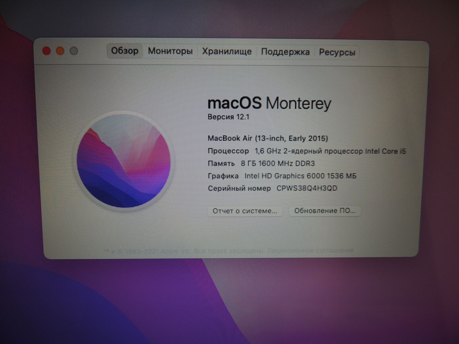 Macbook Air 13 2015 8 GB/128 GB СУПЕРстан завод.упак. Сумка переходник