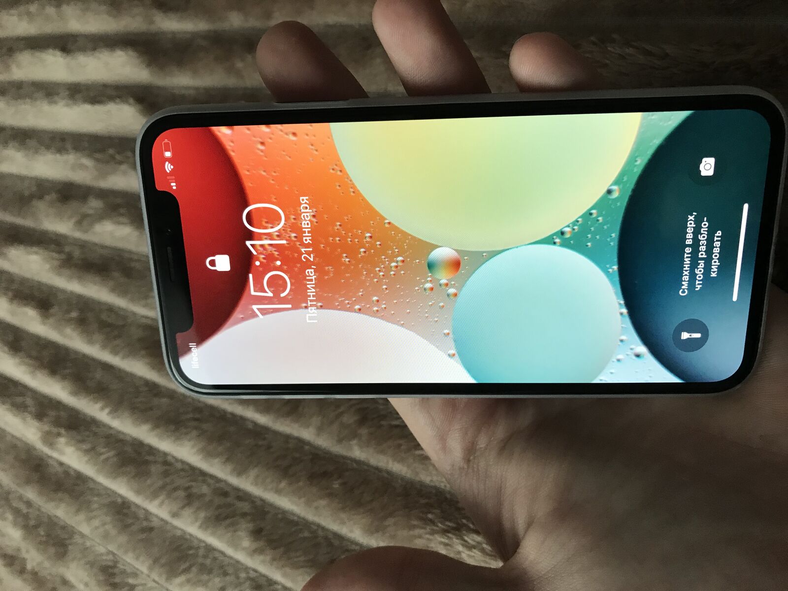 Apple iPhone X 256GB Space Gray