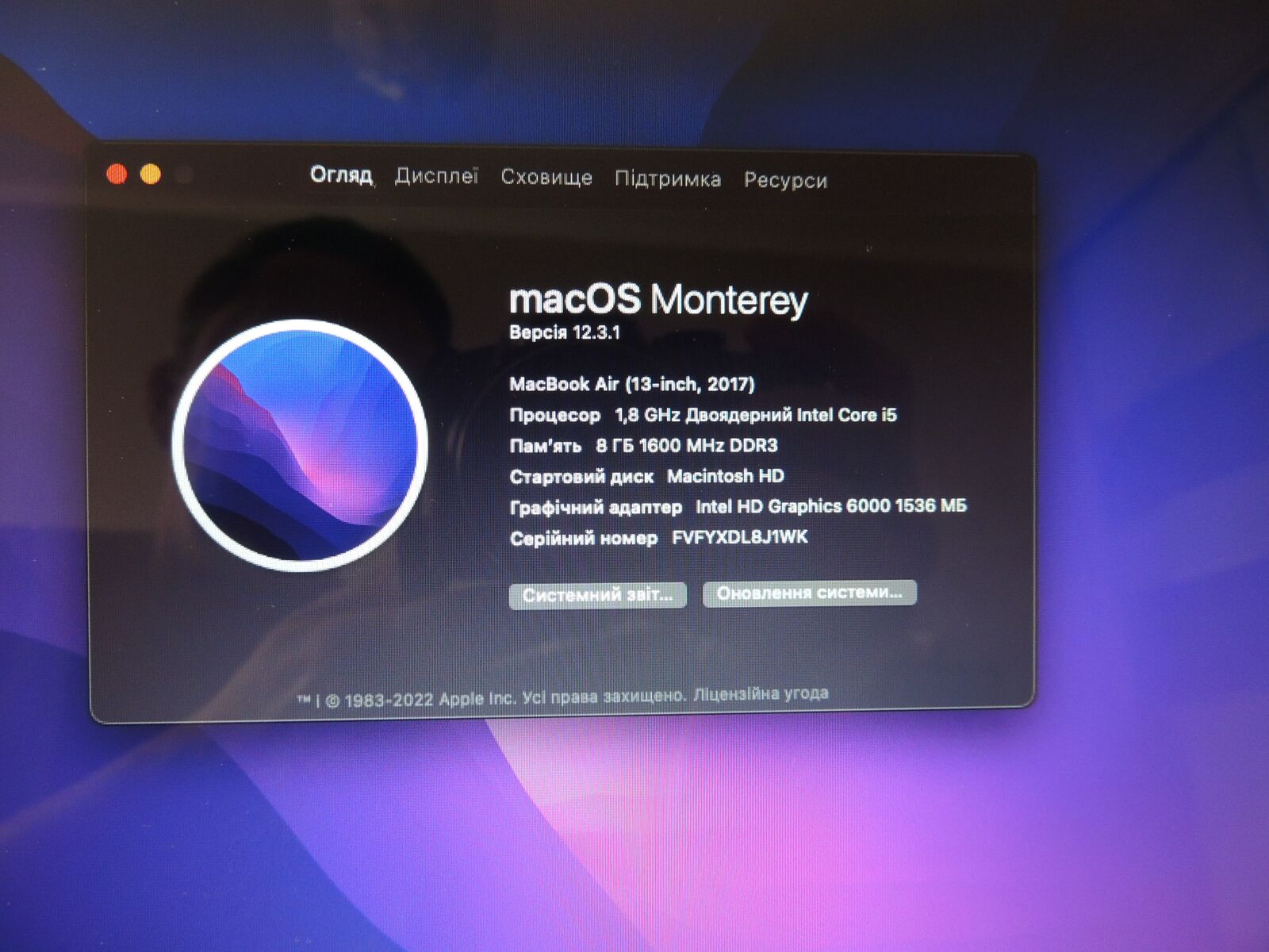 Macbook Air 13 2017 НОВИЙ стан i5 / 8GB / SSD 128GB