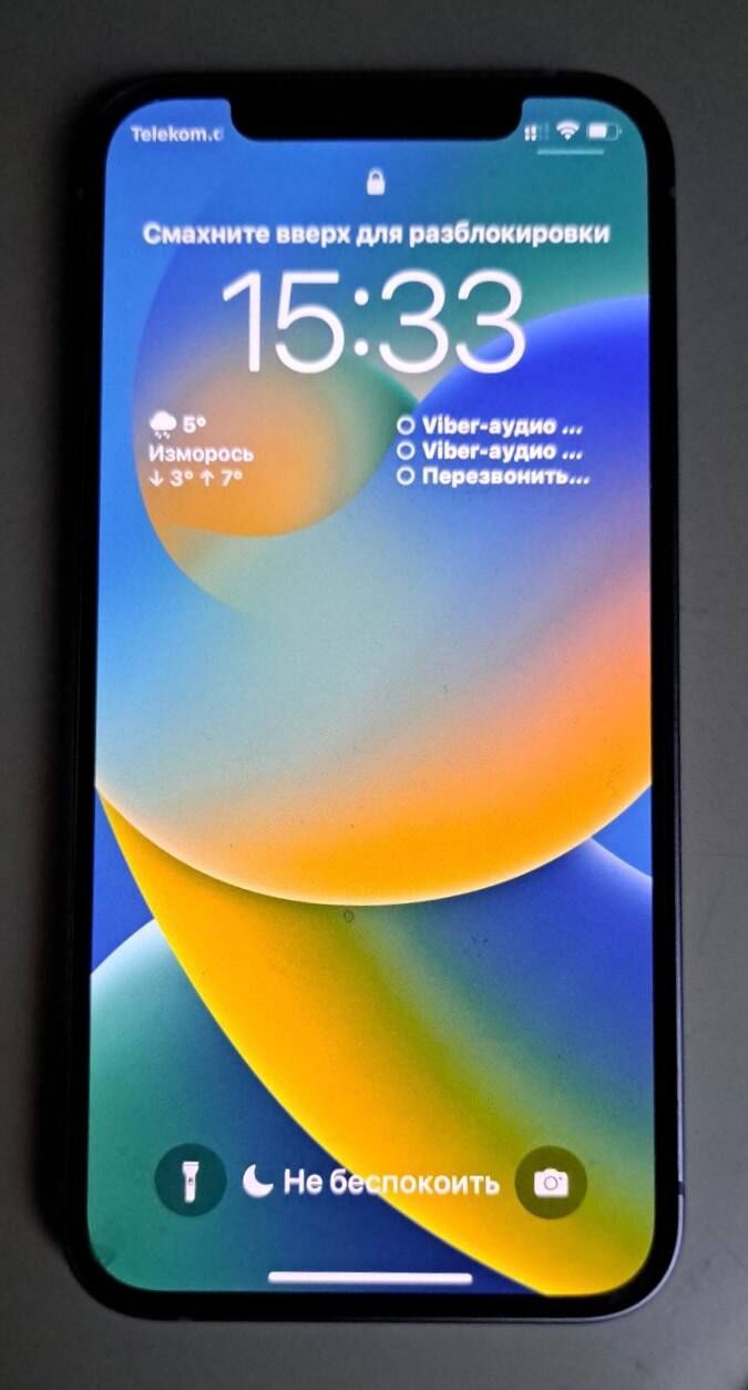 IPhone 12 64gb Purple просто леденец