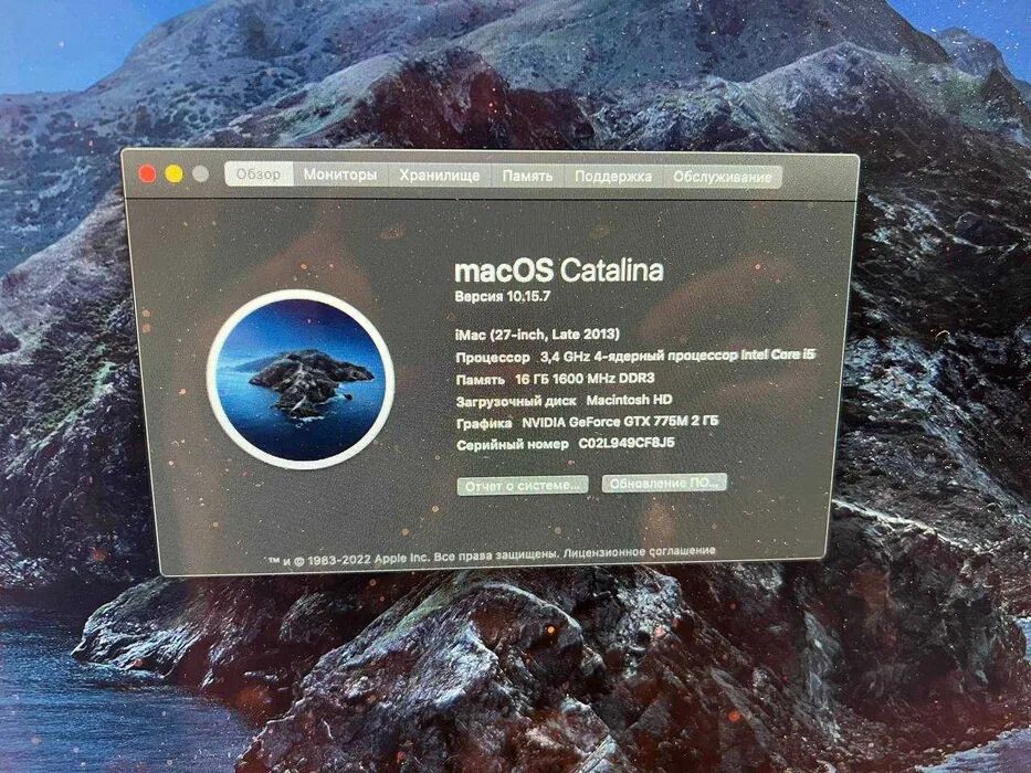 Imac 2013, 27, core i5, Nvida 775 2GB, SSD 500GB,RAM 16GB, в идеале