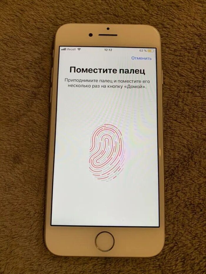 IPhone 7 32gb Silver Идеальный