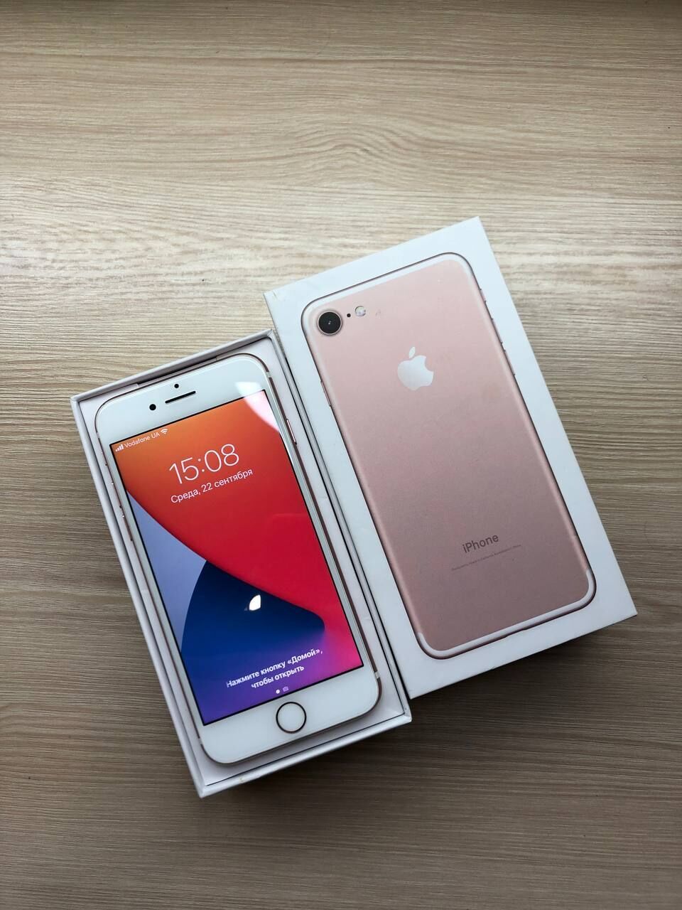 IPhone 7 256gb Rose Gold