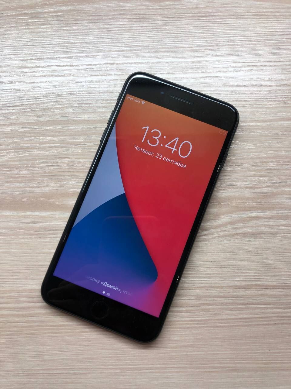 IPhone 7 Plus 256gb Matt Black Идеальный