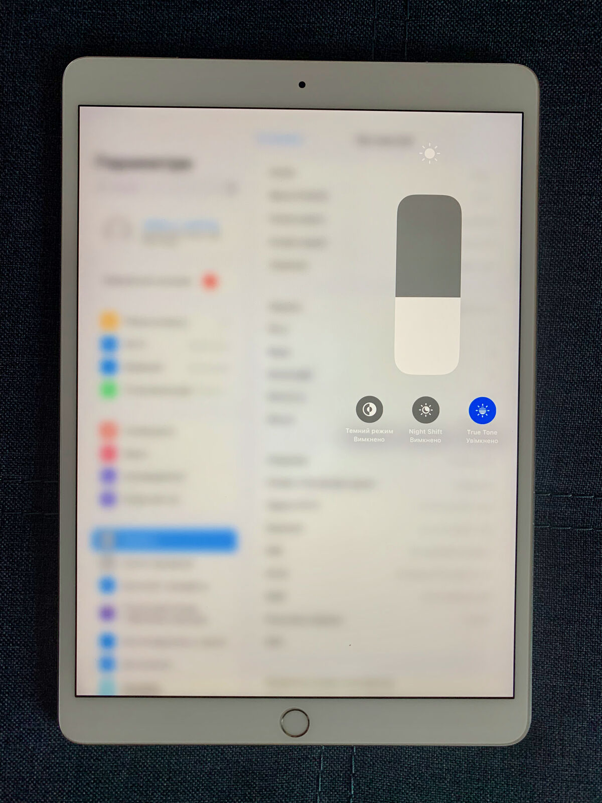 iPad Pro 10.5 64gb LTE 4G НОВИЙстан повний оригінал комплект