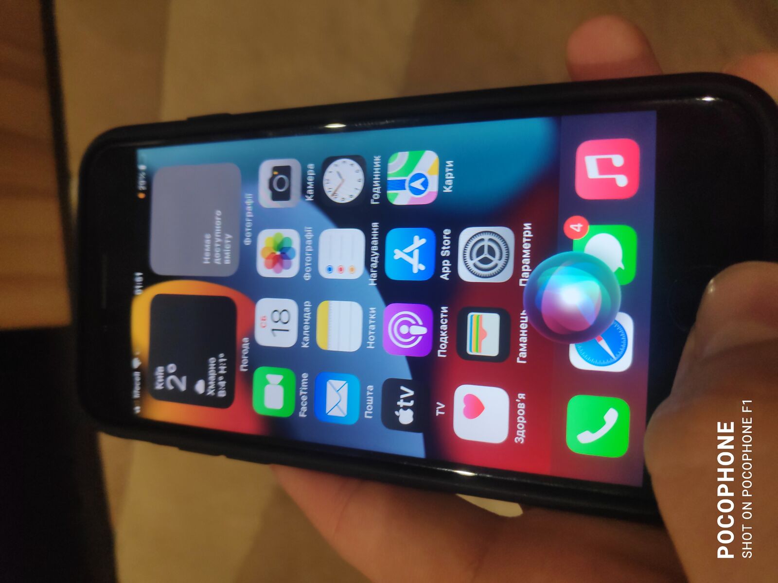 Айфон 7 32 гб