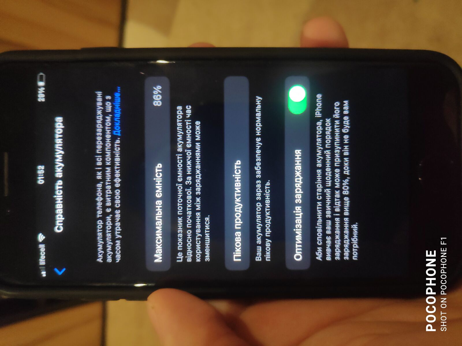 Айфон 7 32 гб