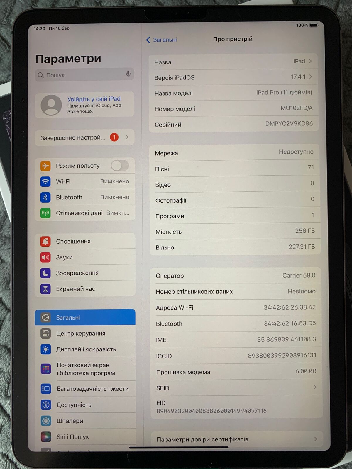 iPad Pro 11 256gb LTE 4G + Apple Pencil 2 + Apple Keyboard Folio