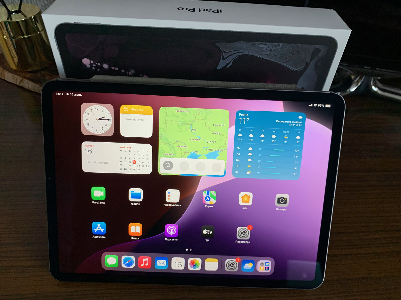 iPad Pro 11 256gb LTE 4G повний комплект