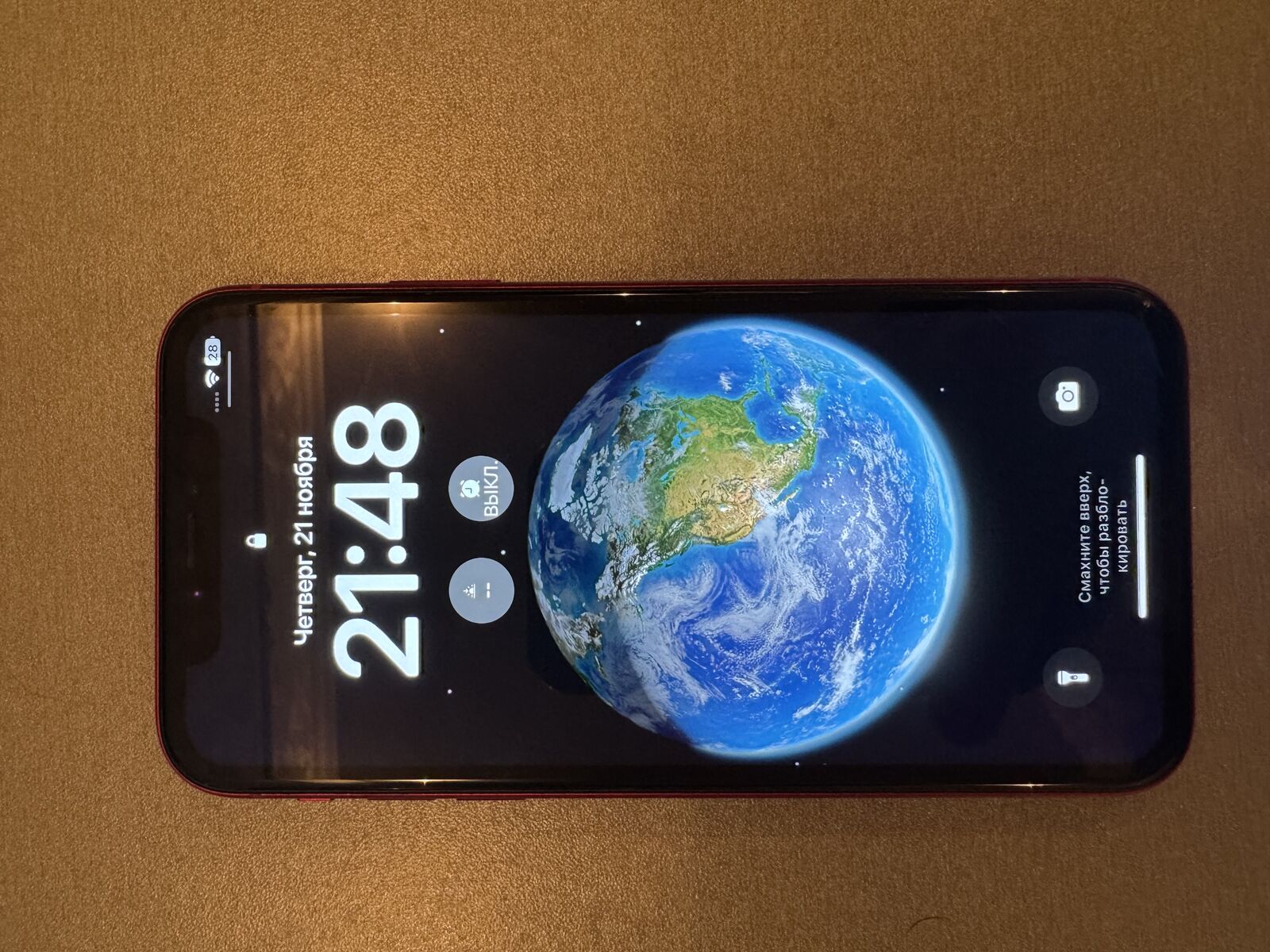 iPhone xr красного цвета 