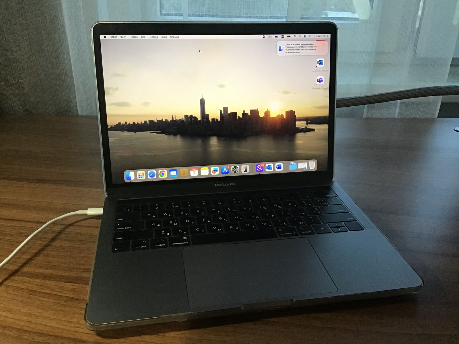 Macbook pro Pro 13-inch 2019 256 Gb