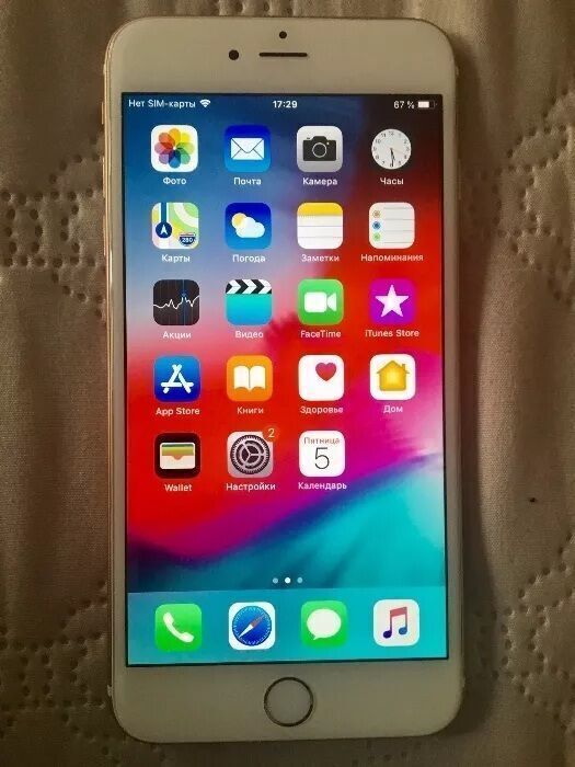 IPhone 6 Plus 16gb Gold Идеальный