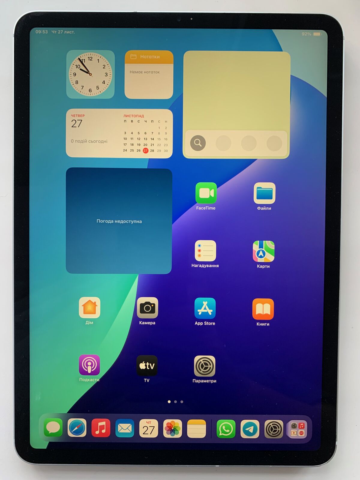 Apple iPad Pro 11 128 4G LTE повний комплект Wi-Fi Cellular