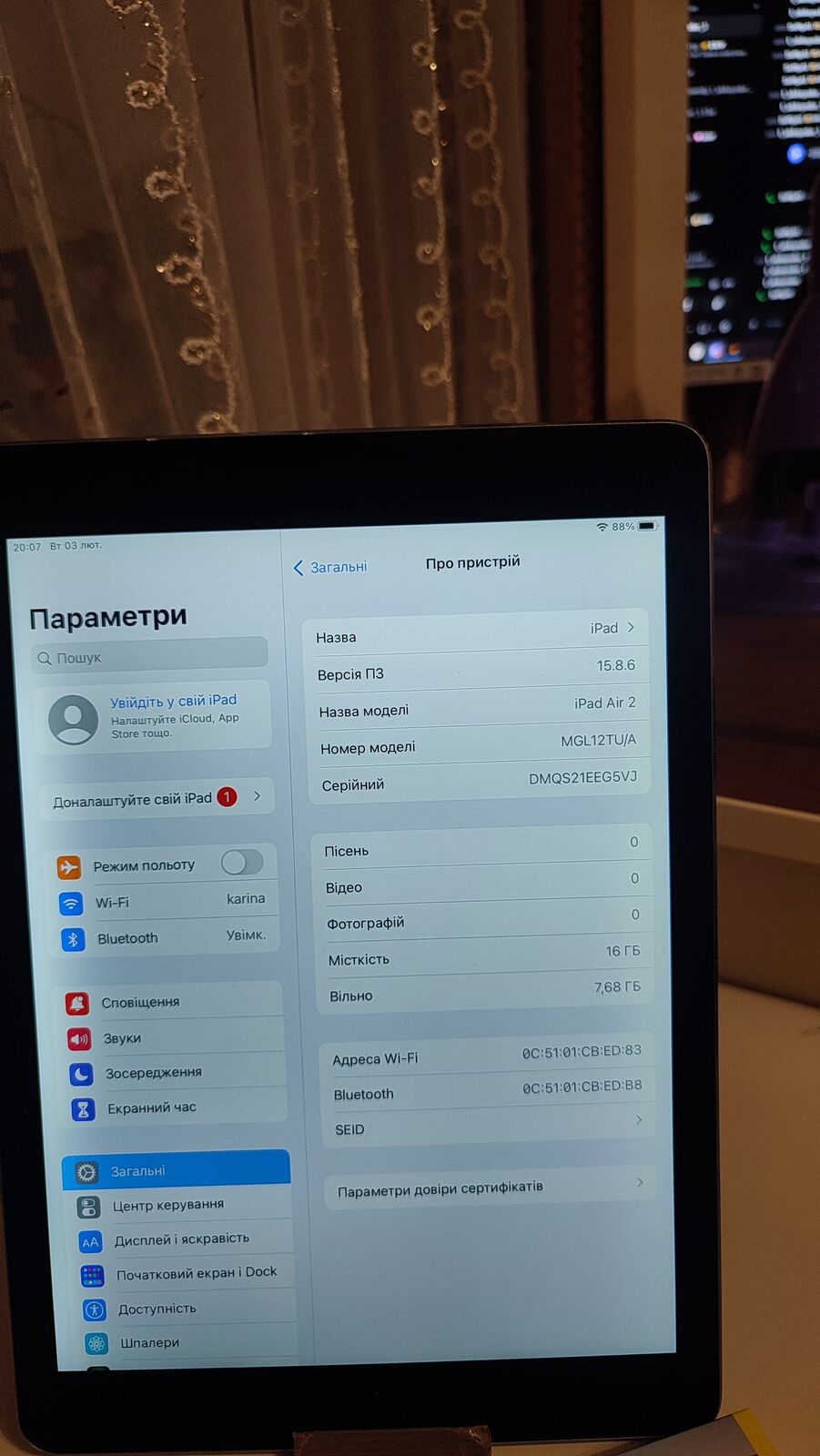 Продам планшет Apple iPad Air 2 Wi-Fi 2/16GB,стан відмінний.