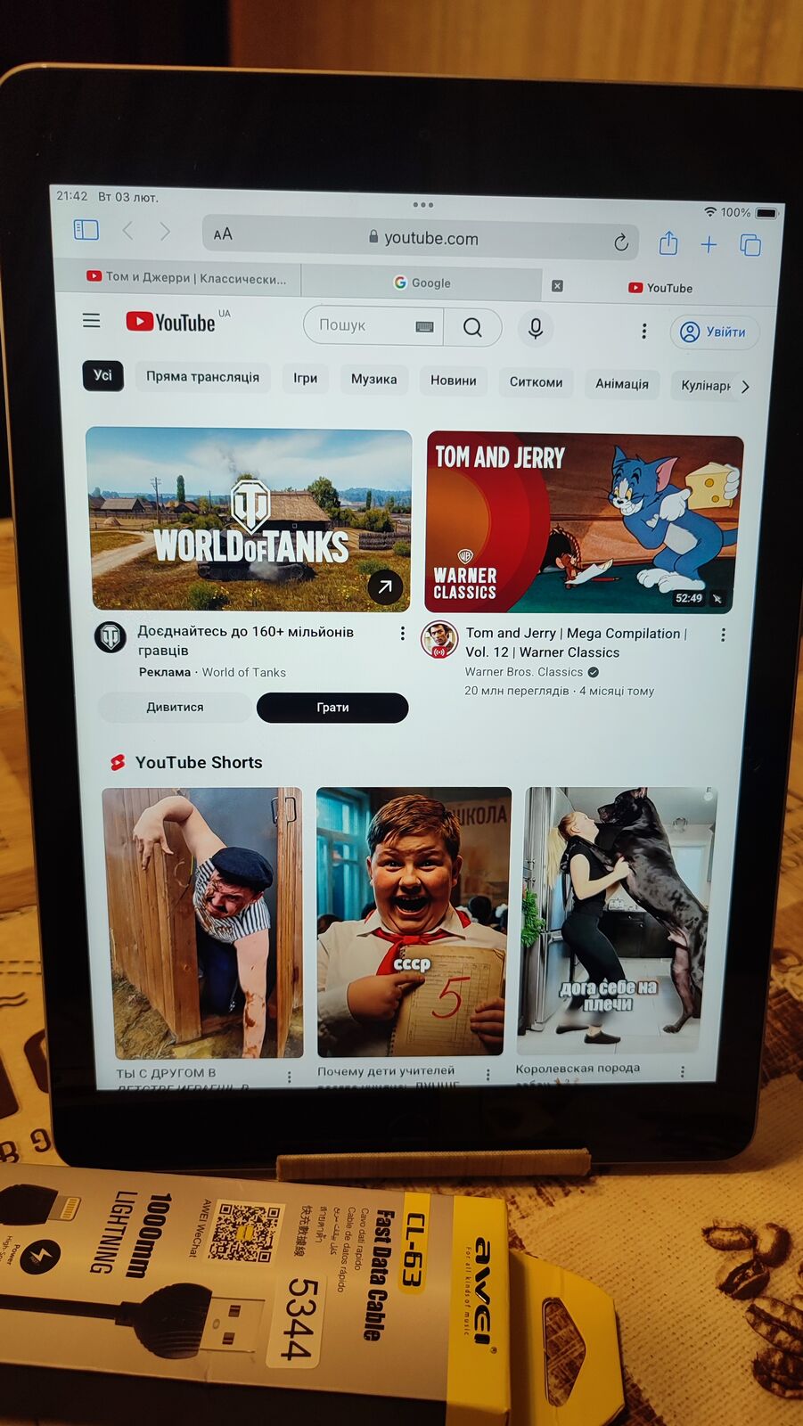 Продам планшет Apple iPad 6, Wi-Fi 2/32Gb, стан гарний.