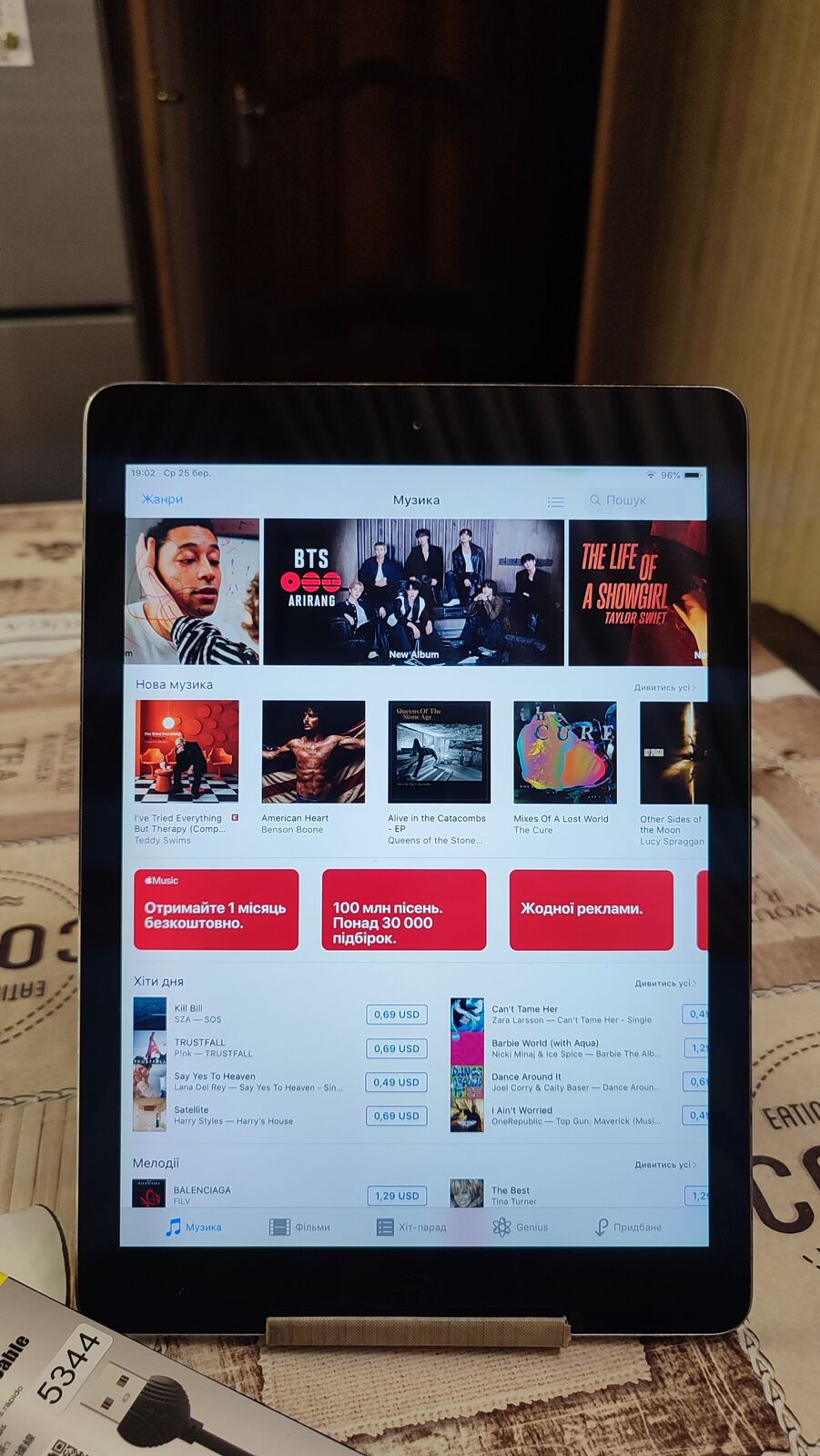 Продам планшет Apple iPad Air Wi-Fi 1/16GB.