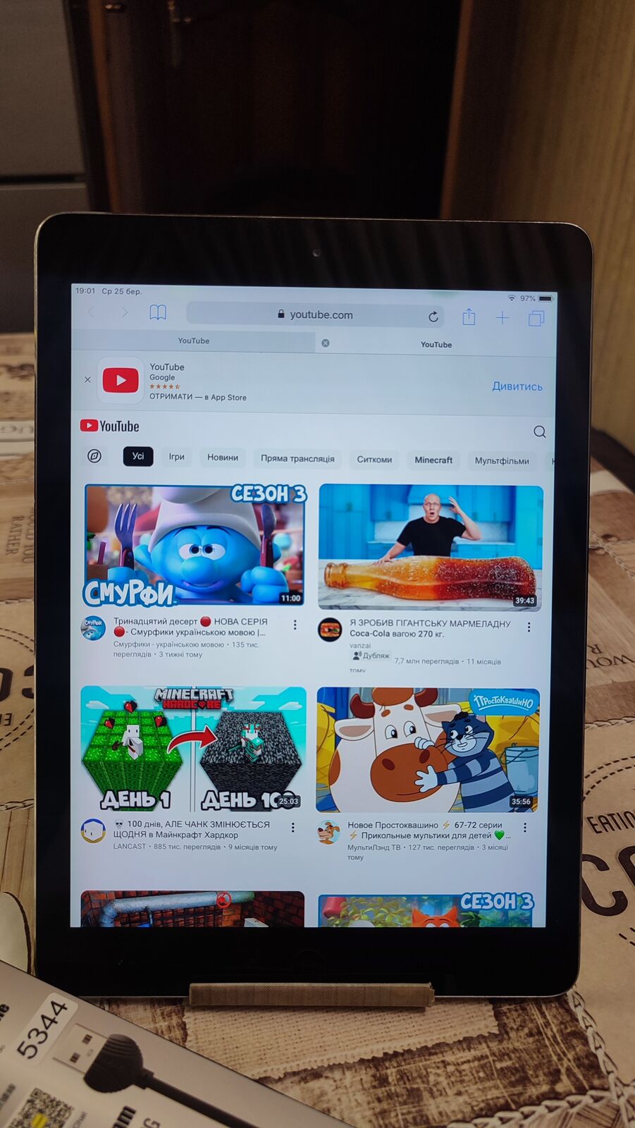 Продам планшет Apple iPad Air Wi-Fi 1/16GB.