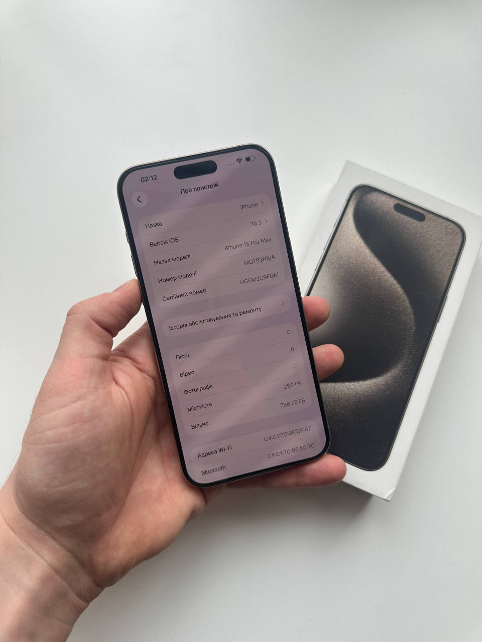 iPhone 15 pro max 256 gb Neverlock 