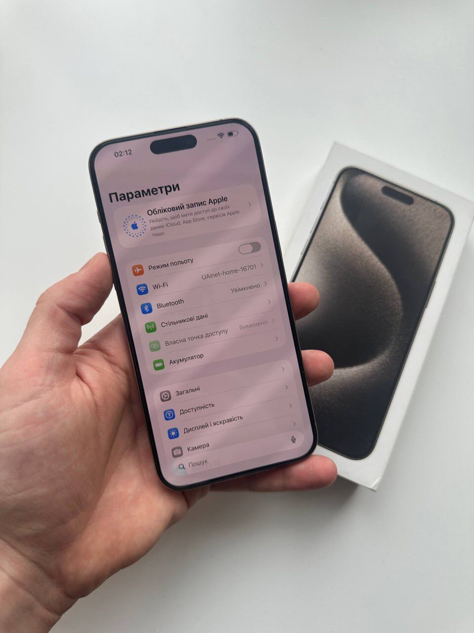 iPhone 15 pro max 256 gb Neverlock 