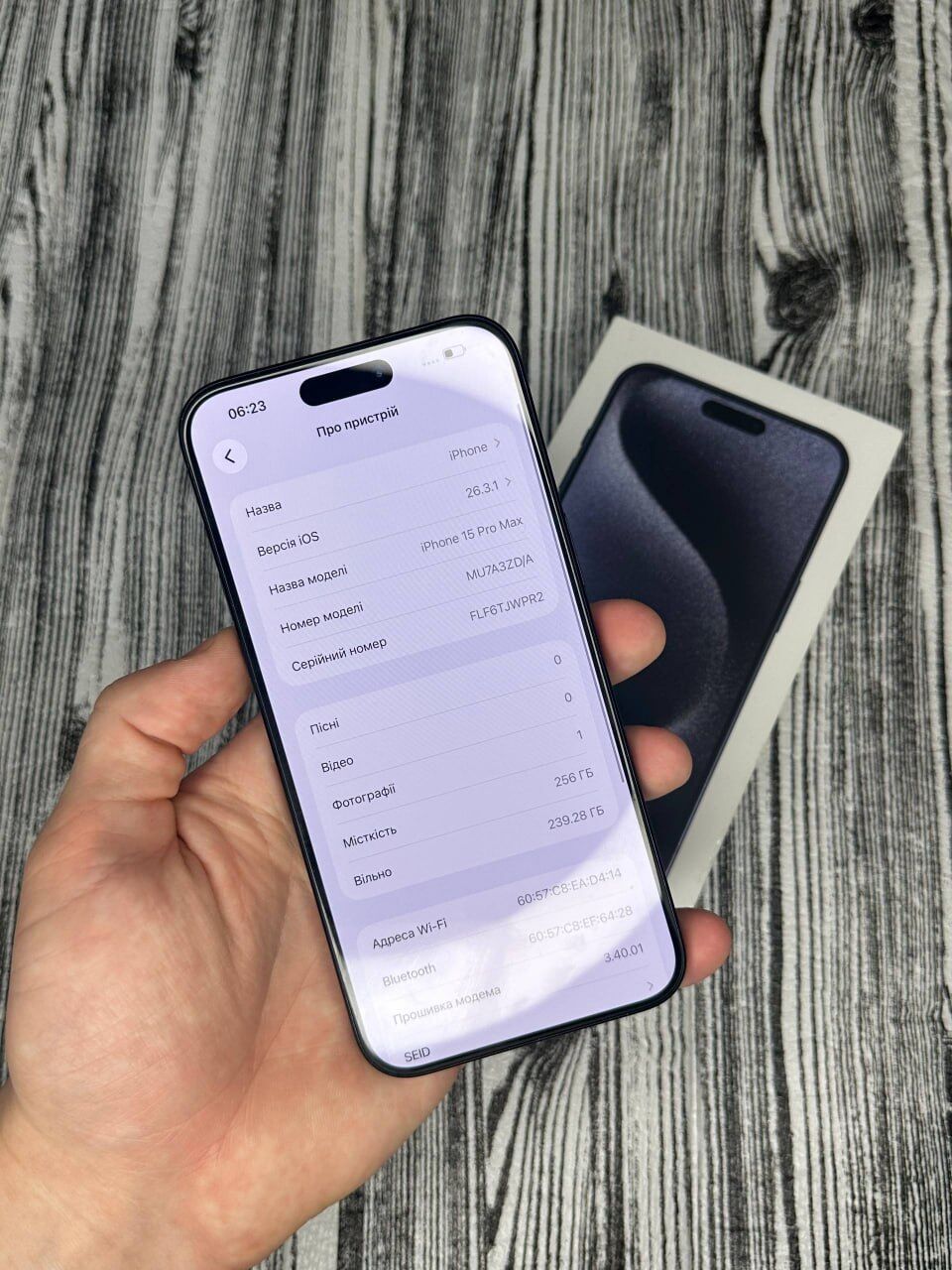 iPhone 15 pro max 256 gb Neverlock 