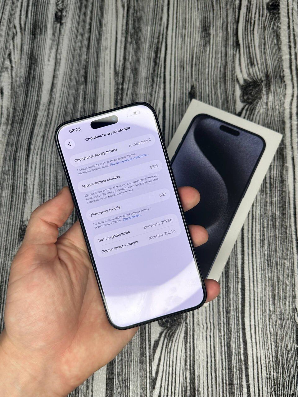 iPhone 15 pro max 256 gb Neverlock 