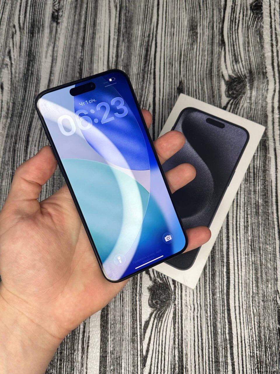 iPhone 15 pro max 256 gb Neverlock 