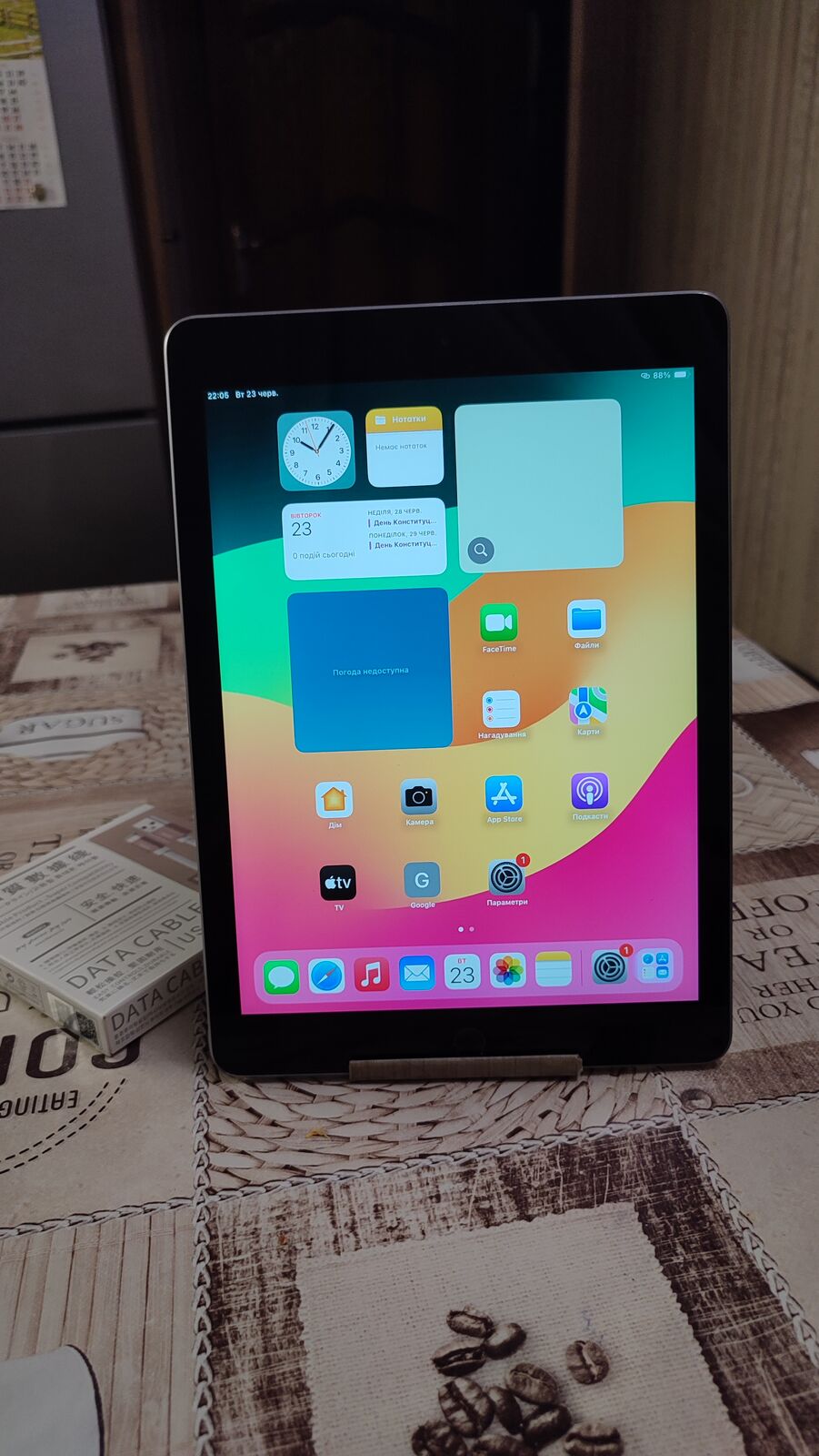 Продам планшет Apple iPad 6, Wi-Fi 2/32Gb.