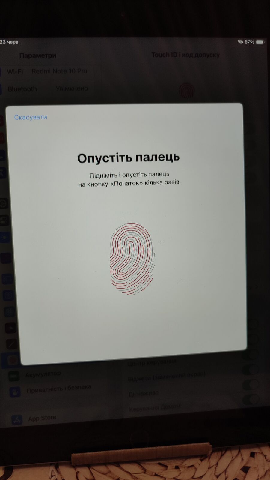 Продам планшет Apple iPad 6, Wi-Fi 2/32Gb.