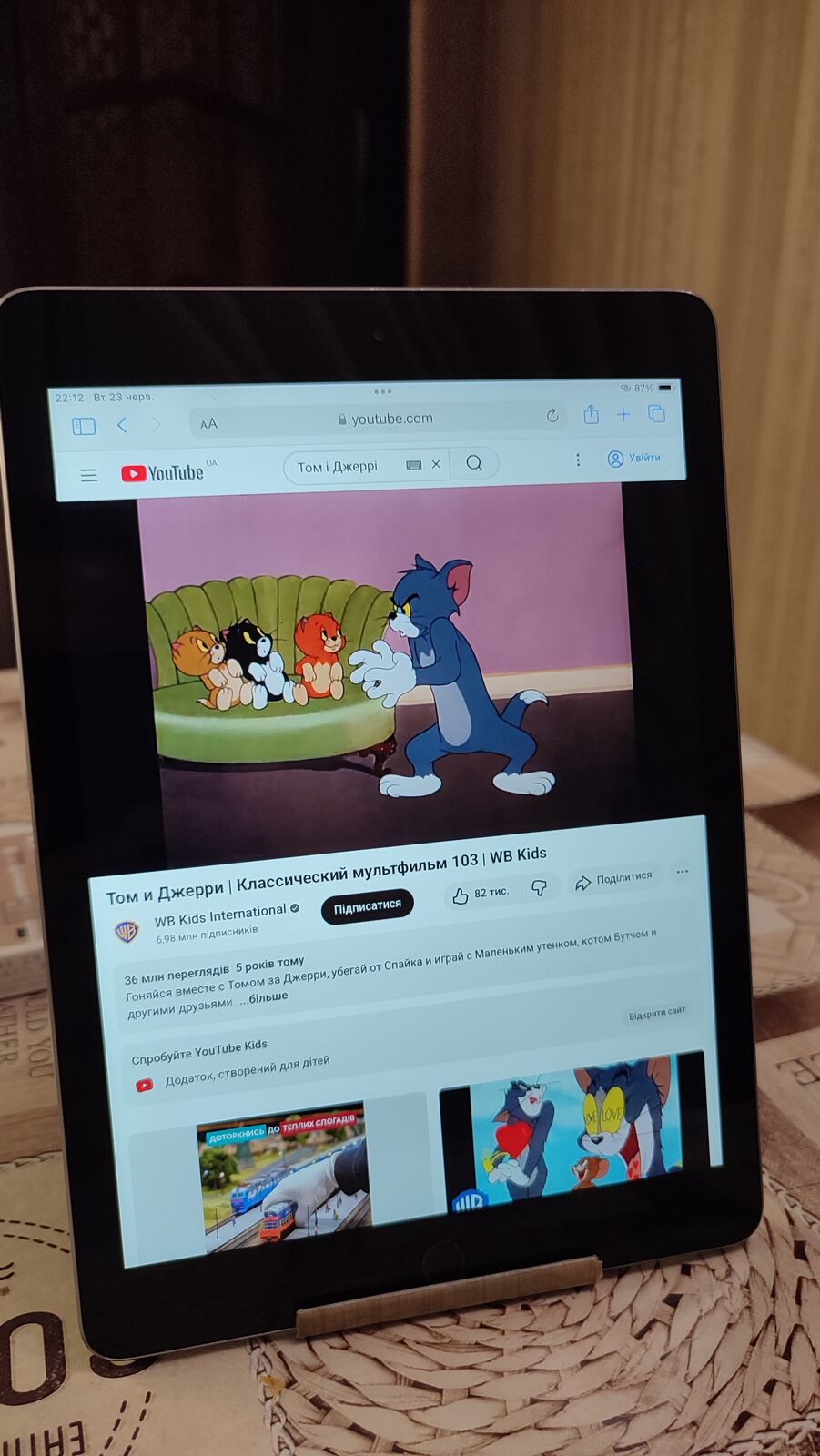 Продам планшет Apple iPad 6, Wi-Fi 2/32Gb.