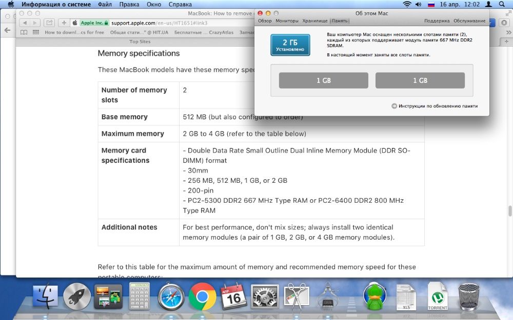 Apple Macbook mid 2007 13 дюймов A1181 полностью рабочий 