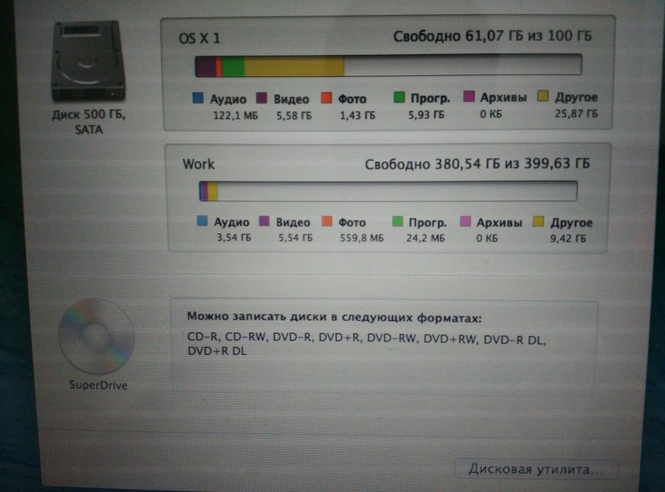 Macbook 13