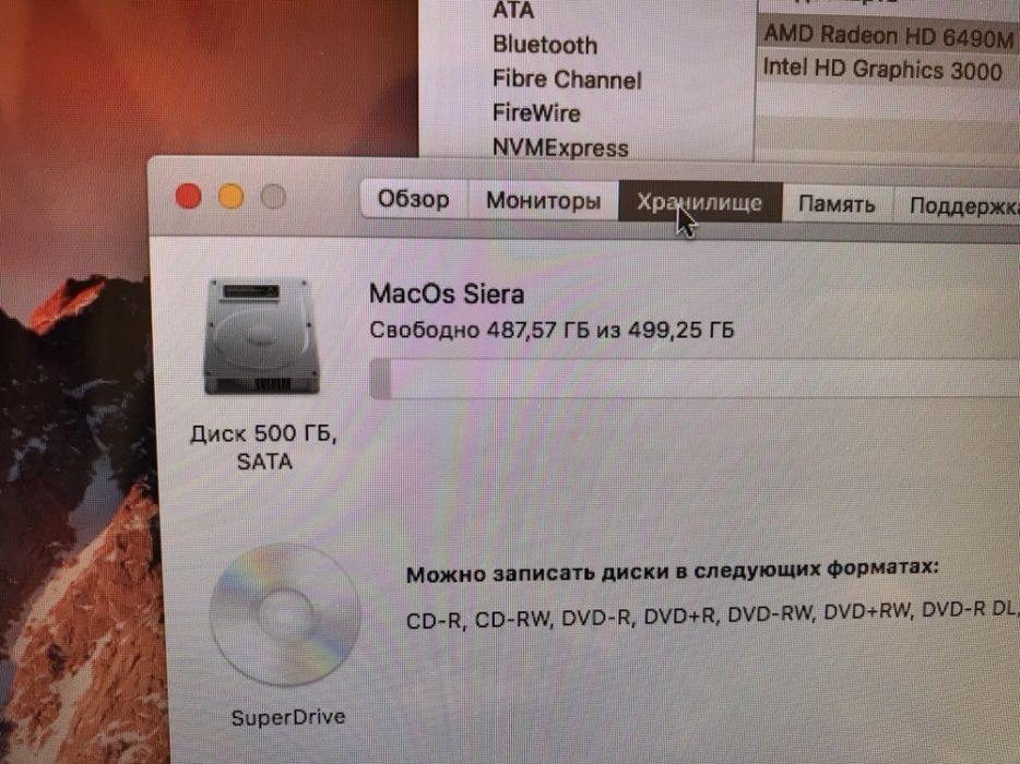 Macbook Pro A1286 15” i7 