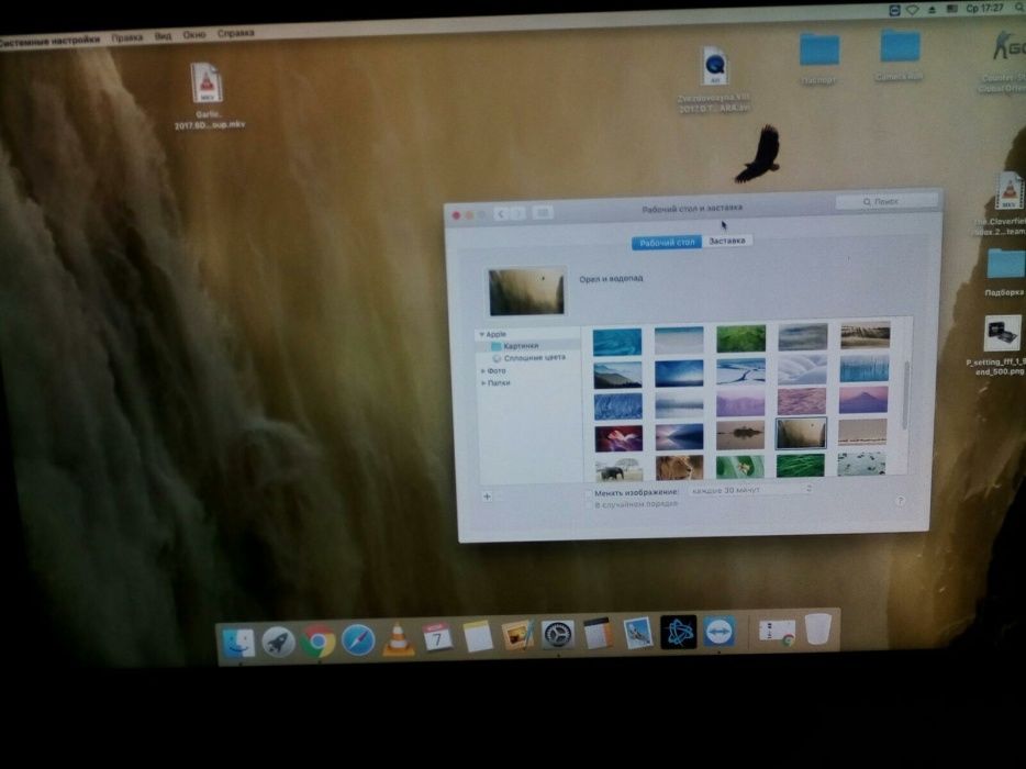 Продам или обменяю ПК моноблок iMac 2007 11500 рублей