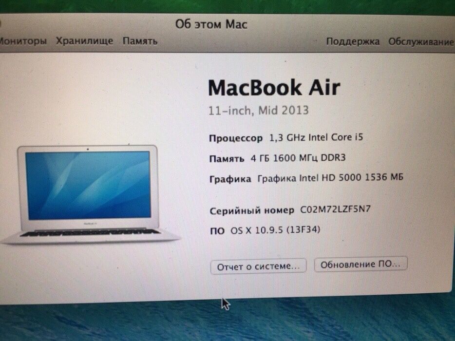 Apple MacBook Air 11 2013 года I5 128 SSD близок к идеалу. 