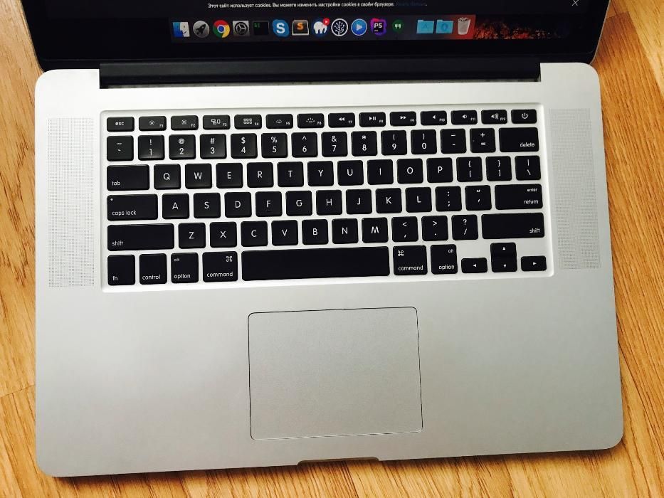 MacBook Pro 15