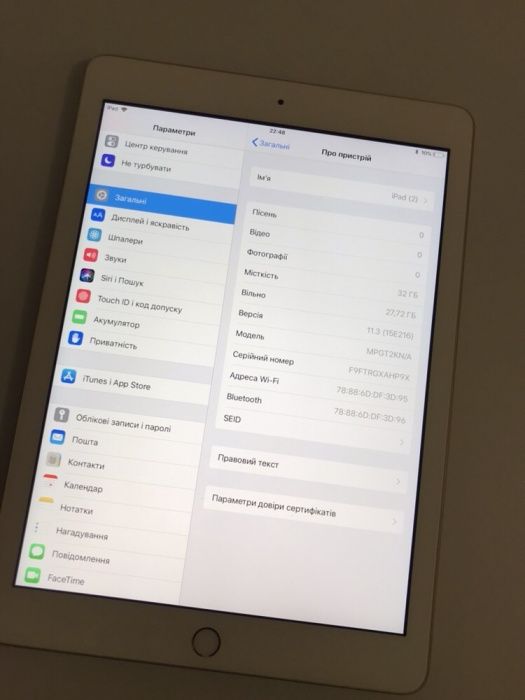 Apple iPad 5 2017 32Gb wi-fi Gold 