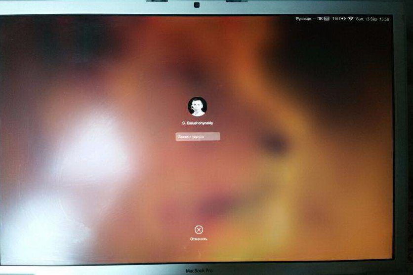MacBook Pro 15 Core 2 Duo