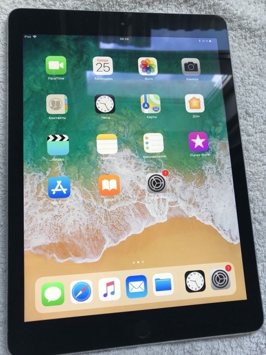 IPad Pro 9.7 32gb WiFi 