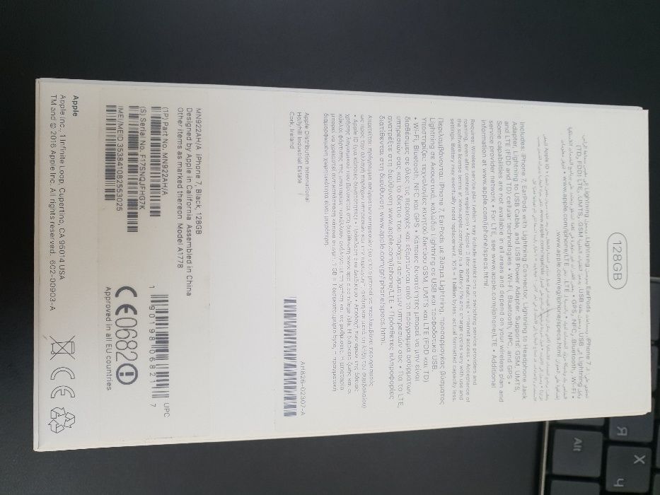 Apple iPhone 7 128GB Black + док станция ElevationDock в подарок! 