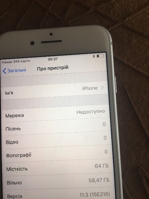 IPhone 8 Silver 64GB Unlock