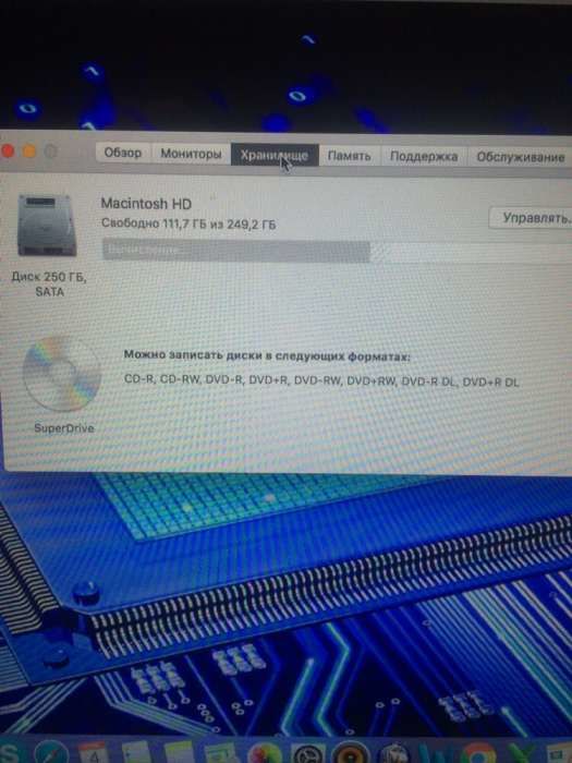 Продам macbook pro а1278