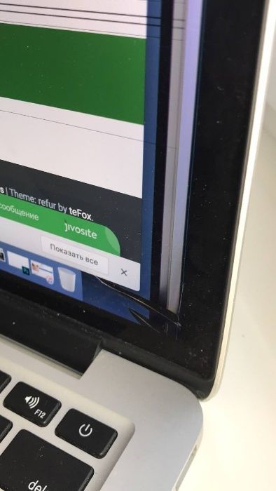 MacBook Pro Retina early 2015 13,3
