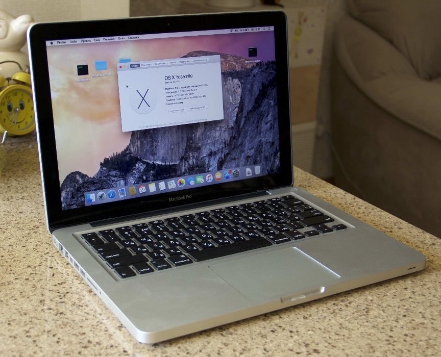Macbook Pro 13