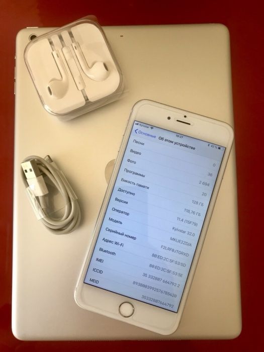 IPhone 6s Plus 128 silver 