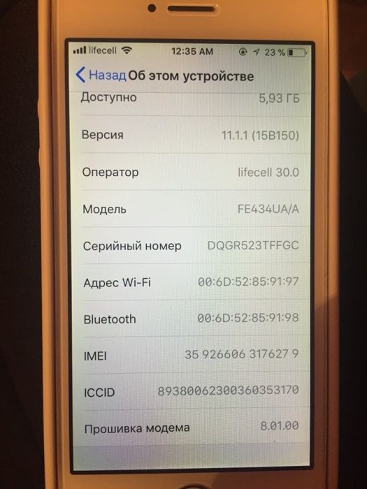 Продам Iphone 5s
