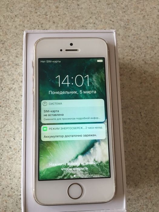 Продам iPhone 