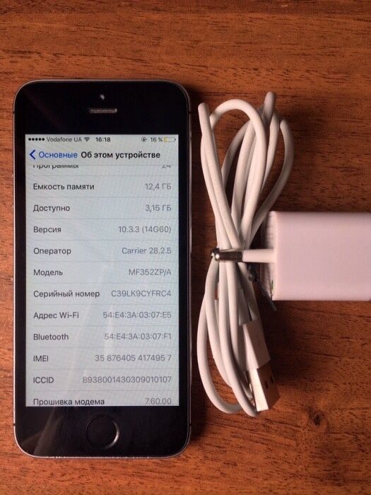 IPhone 5s 16Gb Space Gray Neverlock