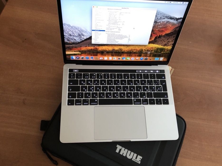 MacBook pro 13 (2017) silver with touch bar 