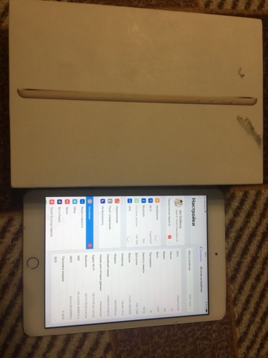IPad mini 3 16 gb gold+ LTE 