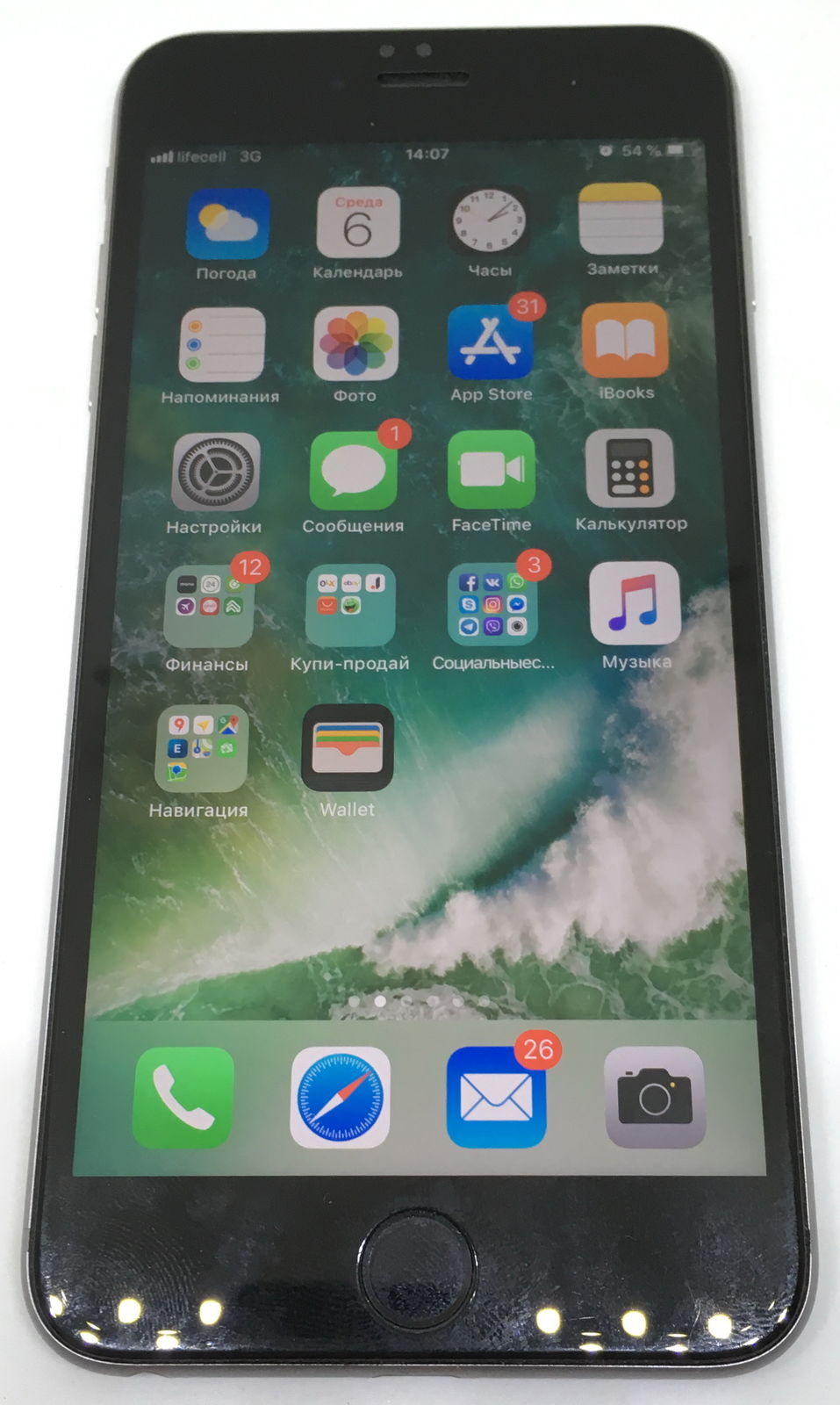 Iphone 6S plus 128 gb Neverlock 